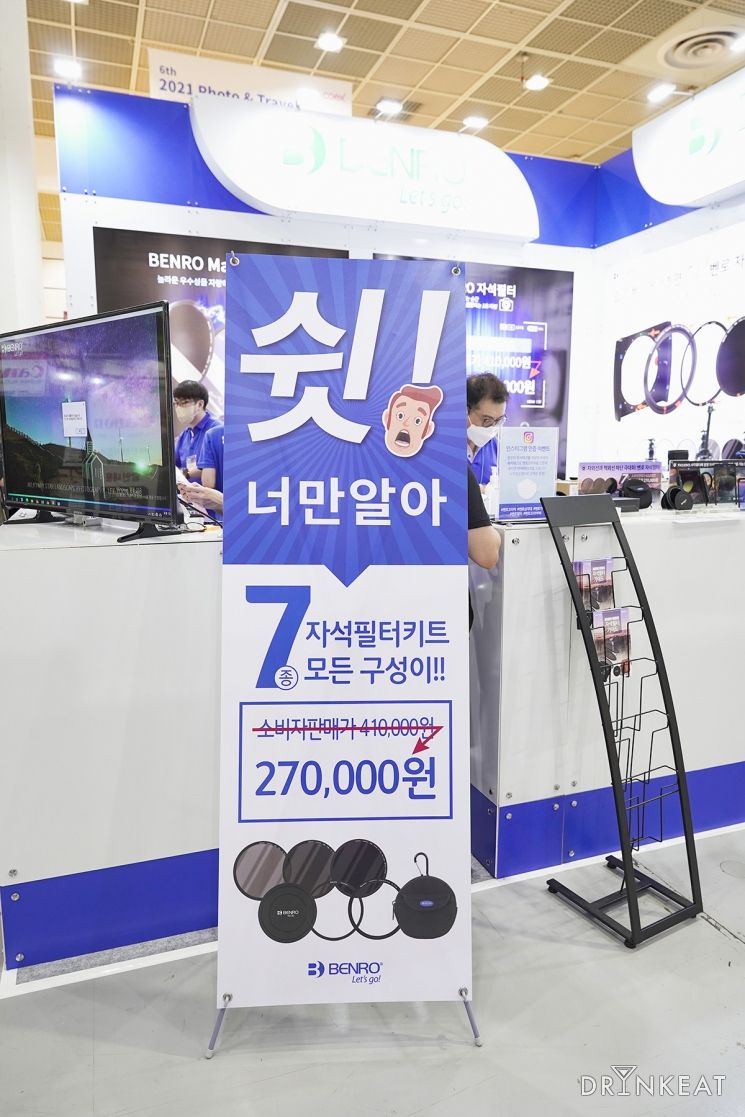 癒밸갑轅덈굹臾대뱾뿉寃 옣鍮꾨묠쓣 꽭썙以 섍렇 뻾궗