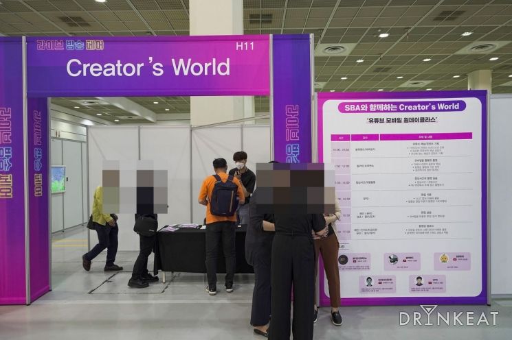 癒밸갑轅덈굹臾대뱾뿉寃 옣鍮꾨묠쓣 꽭썙以 섍렇 뻾궗