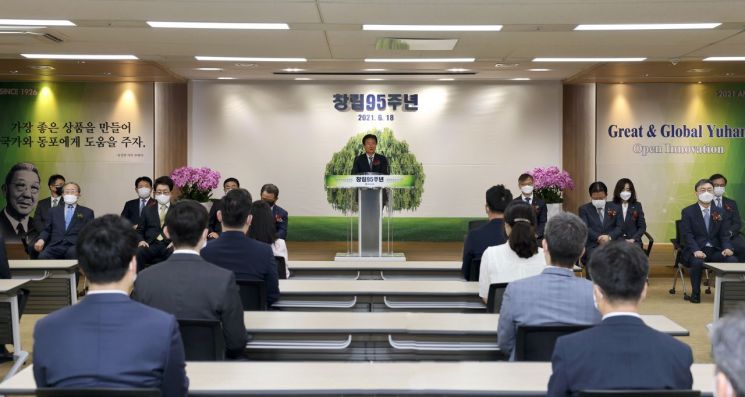 '창립 95주년' 유한양행…조욱제 사장 "글로벌 제약 50대 기업 목표"