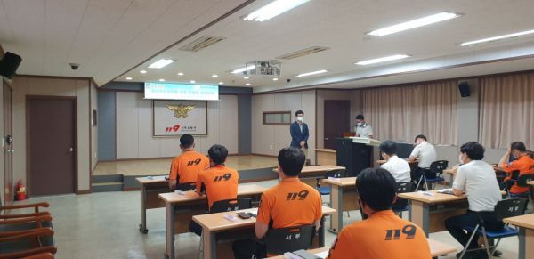 광주 서부소방서, 소방관 정신 건강 관리법 등 교육 전개 