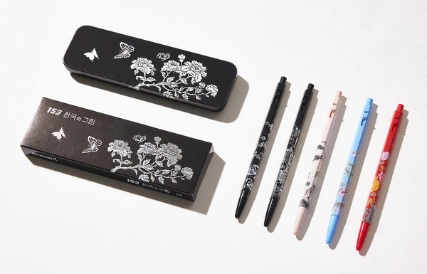 물병·냄비, 친숙한 디자인 국민 아이템…오리지널을 찾아라