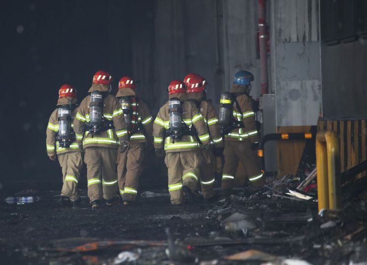 쿠팡 "화재원인 조사 적극 협조…모든 사업장 특별점검"