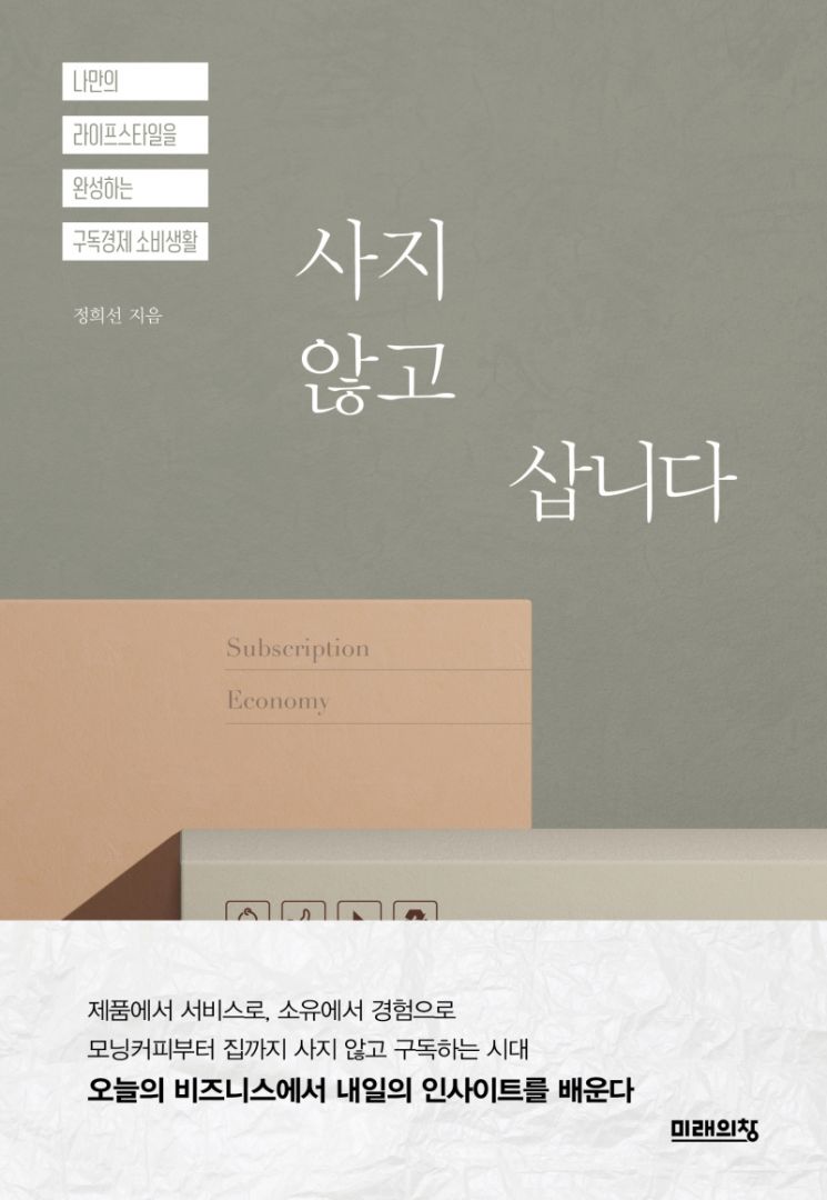 [신간안내]'까라마조프 형제들' 外