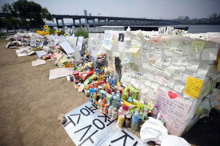 故손정민 유족, 친구 A씨 '폭행·유기치사' 혐의로 고소