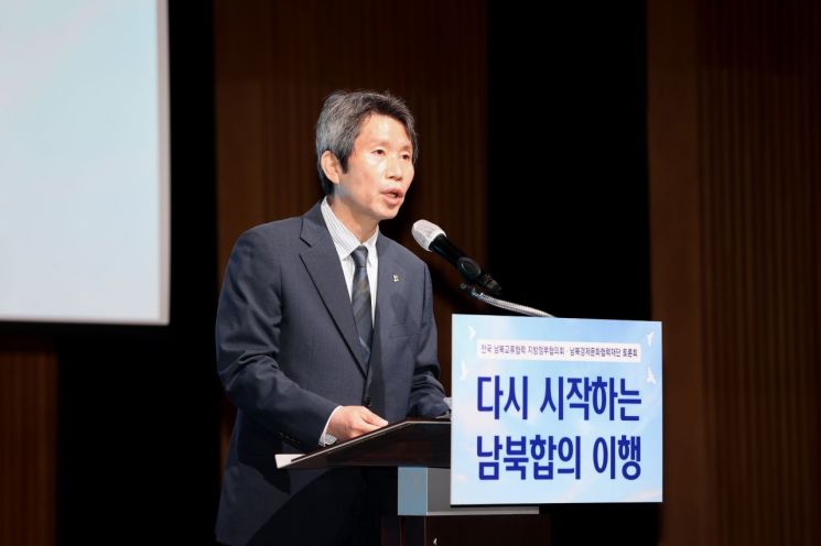 이인영 "북미 대화 진전으로 여건 되면 北과 철도·도로 협력"