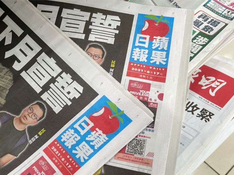 홍콩 '반중 성향' 빈과일보 폐간 수순