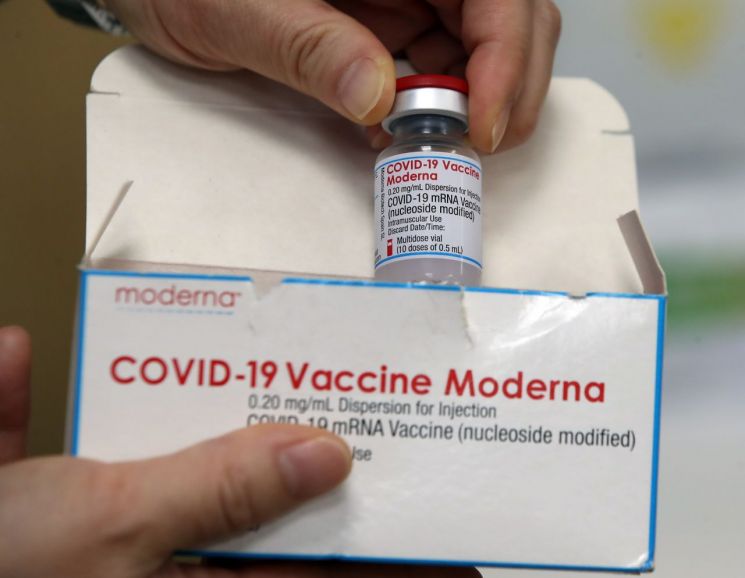 모더나, 생산라인 증설…내년 백신 생산 3배 목표