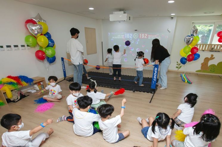 KT, 용산구청과 메타버스 어린이 운동회 개최