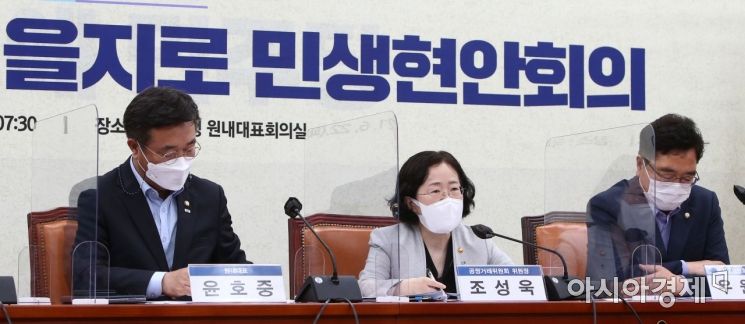 혁신 싹 자르고, 대기업 역차별…공정위의 규제만능주의