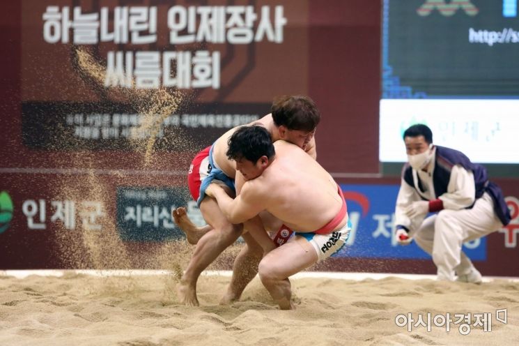 강원 인제서 '제75회 전국씨름선수권대회' 개막
