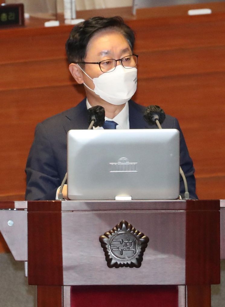 박범계 "이성윤 승진… 공적인 판단 거친 적정한 인사"