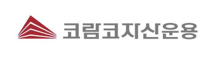 코람코, 4800억 규모 데이터센터 개발 나서