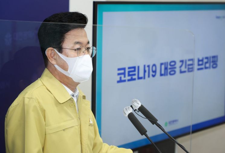 대전 27일부터 ‘거리두기 4단계’…저녁 3명 이상 모임금지