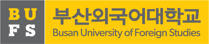 졸업 안한 지원자 대학원 최종합격시킨 부산외대