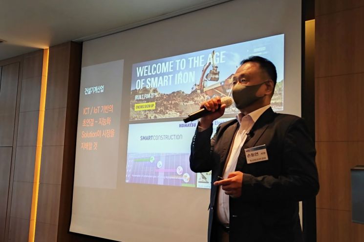 두산인프라코어 사장 "데이터 기반의 의사결정이 미래 경쟁력 핵심"