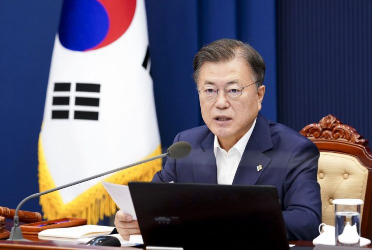 문재인 대통령이 지난 22일 오전 청와대에서 열린 국무회의에서 발언하고 있다. [이미지출처=연합뉴스]