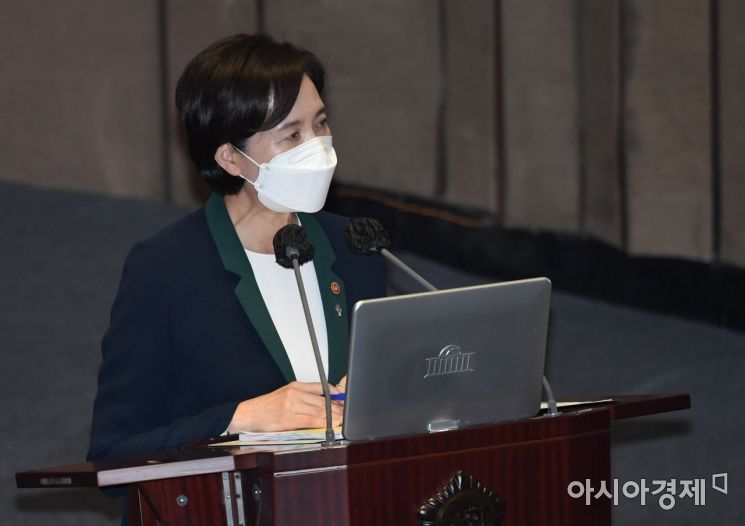 유은혜 "2조8000억 추가하면 반값등록금 실현 가능"