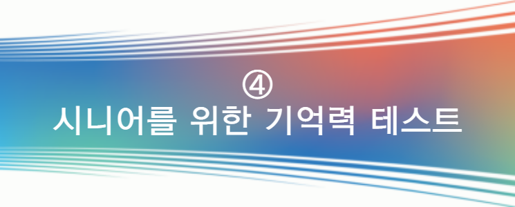 ‘서울 VR·AR 엑스포’에서 新기술을 만나다