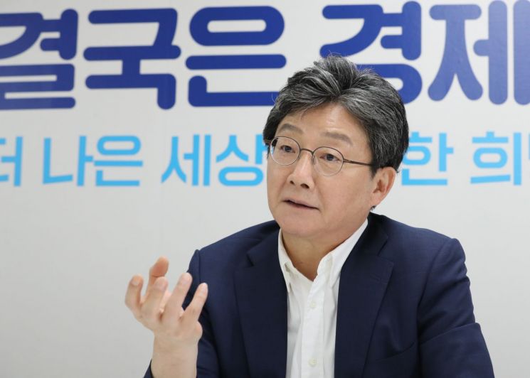 유승민 전 국민의힘 의원. [이미지출처=연합뉴스]