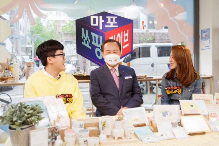 마포구 ‘마포쑈핑라이브’ 3탄 방송 휴가철 ‘캠린이(캠핑어린이)’ 공략한 이유?