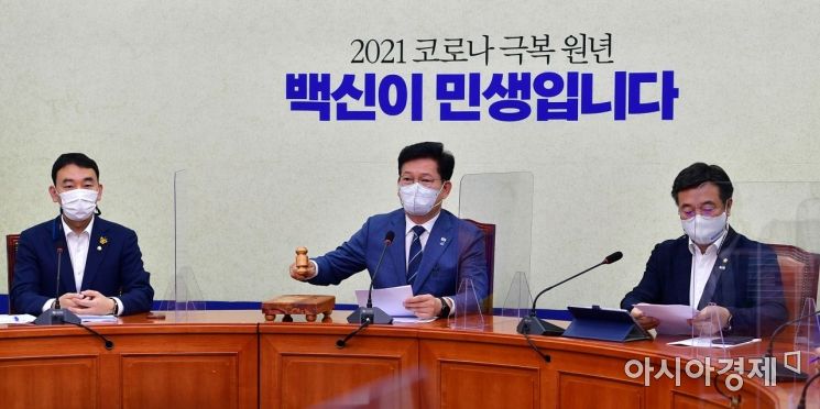 민주당 최고위 "경선 연기 없다" 결론…반대파 즉각 반발