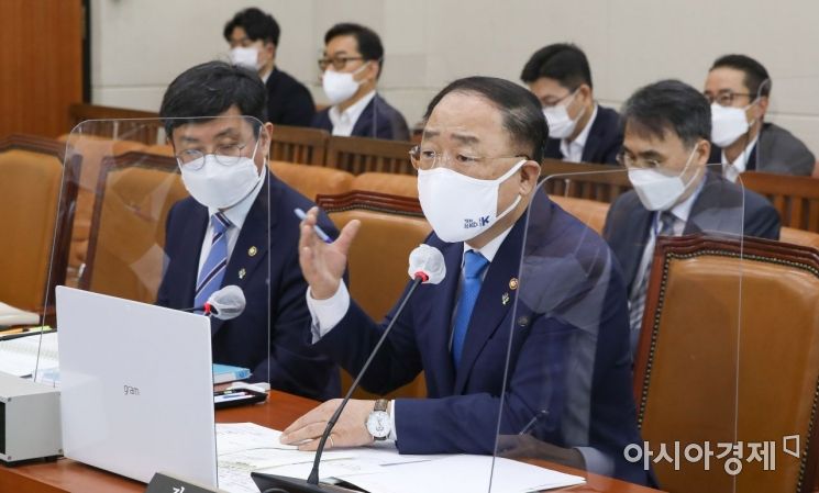 당정 "추경 편성 통해 코로나 피해 극복·내수 활성화"