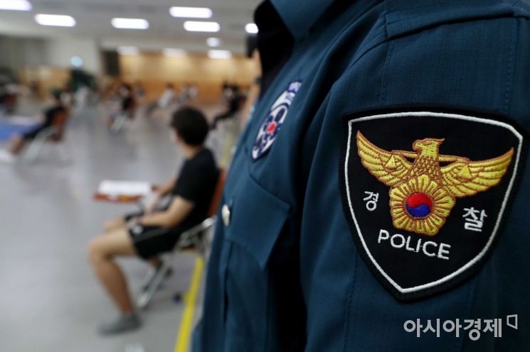"안방으로 오세요" 유인… '경찰 살인미수' 남성 2심서 징역 10년