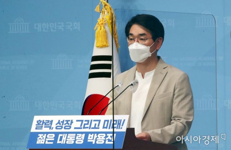 [포토] 박용진 “법인세·소득세 동시 감세 공약 발표