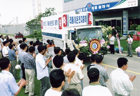 51살 삼성SDI, 전자산업 리더에서 에너지 기업으로 대전환
