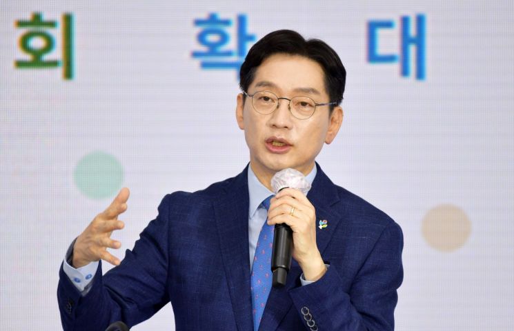 '드루킹 댓글 조작' 김경수… 21일 대법 선고
