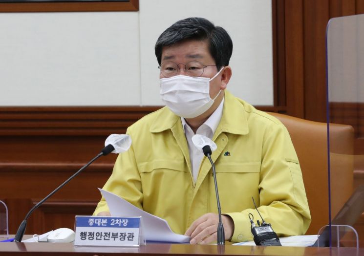 코로나로 급증한 온라인거래 안전↑…사업자 진위확인·상태조회 서비스