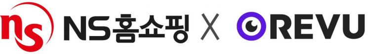 NS홈쇼핑, '레뷰'와 인플루언서 마케팅 제휴