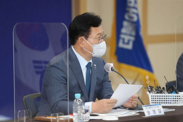 송영길 더불어민주당 대표 / 사진=연합뉴스