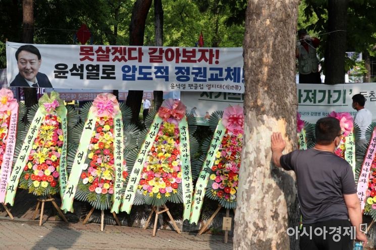 정치 검증대에 선 윤석열의 첫 메시지 "공정"