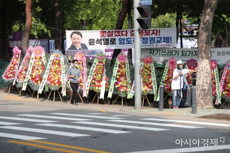 윤석열 118일만에 '정치 선언'…"빼앗긴 국민주권 되찾겠다"