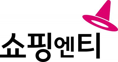 쇼핑엔티, 장애인 전용 직통전화번호 서비스 개설