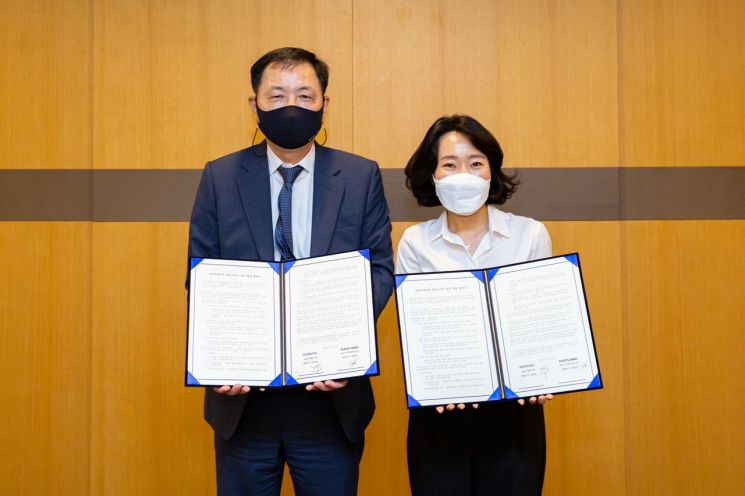 효성티앤씨, 친환경 패션스타트업에 지분투자