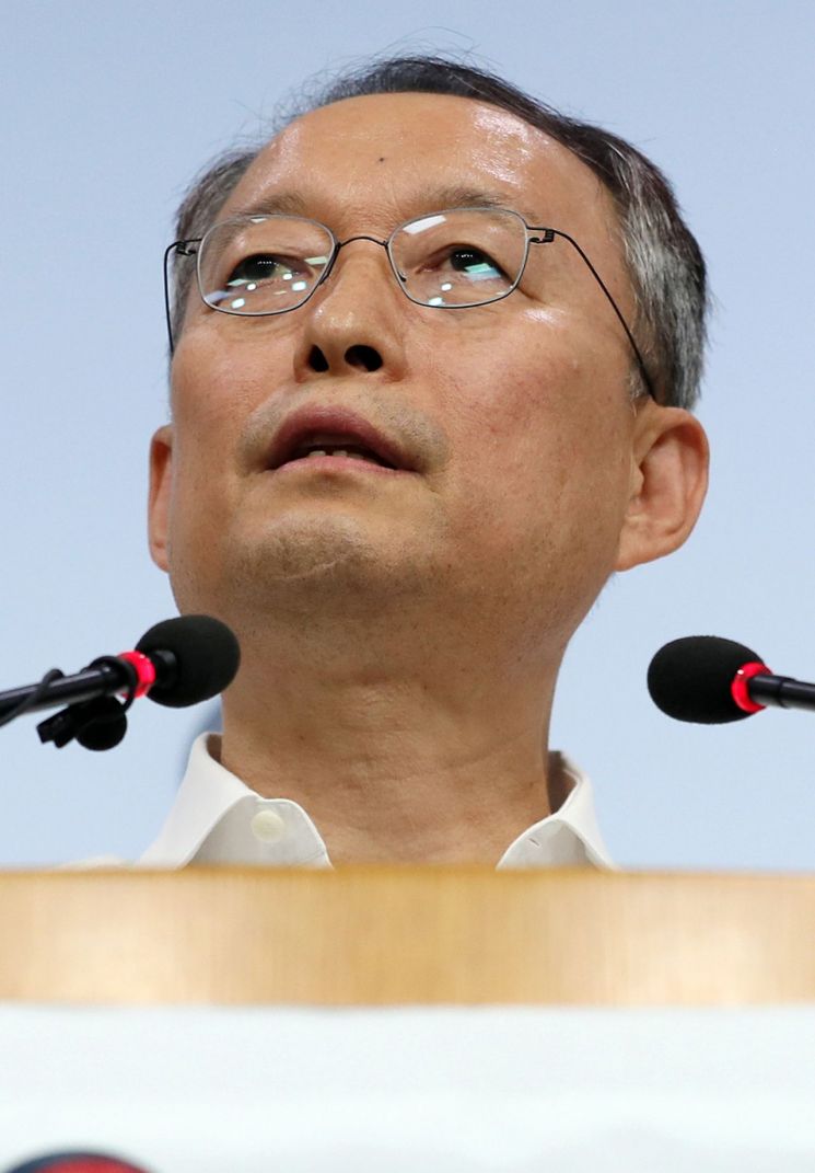 대전지검. '월성 원전 의혹' 백운규 등 기소 관련 수사심의위 검토