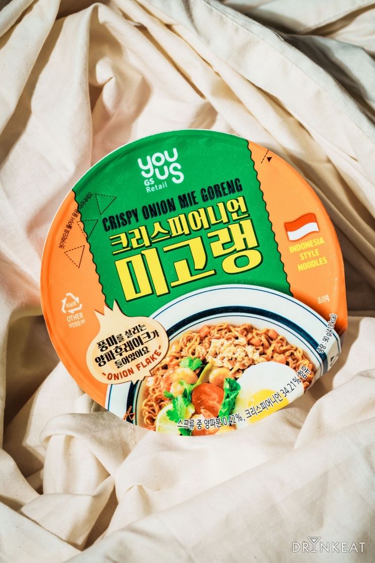그린편의점 이미지