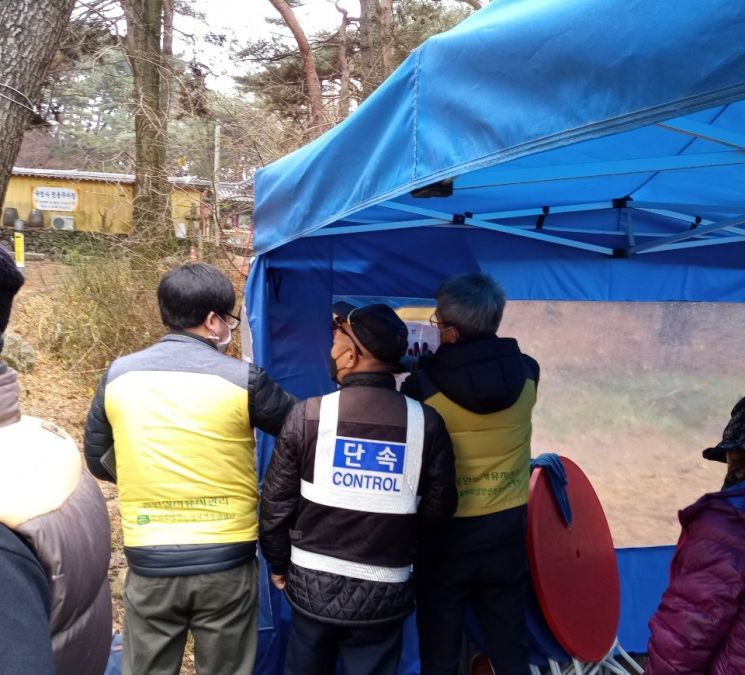 남한산성 내 불법 노점상 10년만에 사라졌다