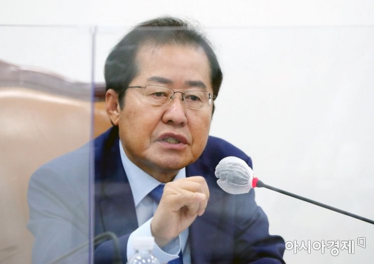 홍준표 전 대구 시장. 아시아경제DB.