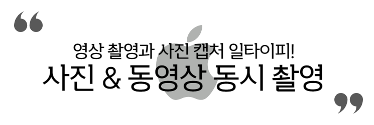 문서 스캔도 가능? 몰랐던 아이폰의 숨은 기능