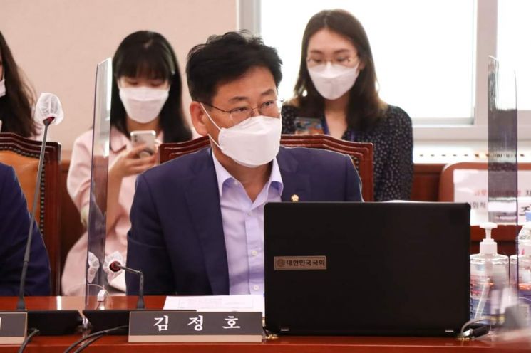 김정호 의원, 김해 환경 정비 위한 특별교부세 14억원 확보
