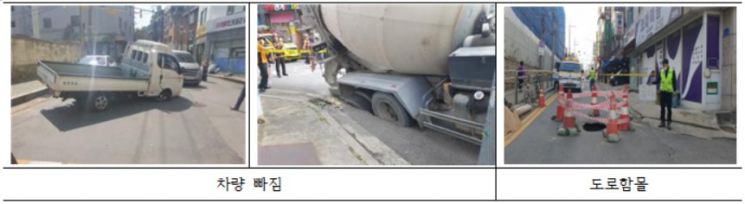 서울시, '하수도관 접합기술 경진대회' 하수도 품질 고도화 기술 발굴