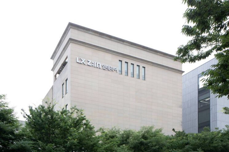 LX자회사들, 'LX' 사명 공식 적용