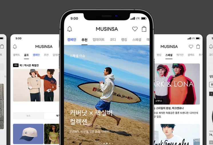 무신사, 상반기 거래액 전년동기대비 40% 증가 