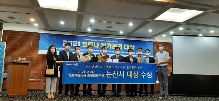 관광公·EBS·재외동포재단 '코로나19 위기관리 모범 공공기관' 선정