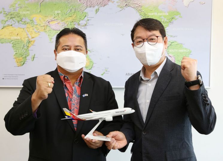 아시아나, 사이판 운항 재개…북마리아나 정부와 합의
