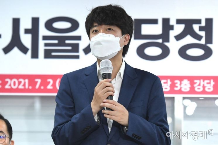 서울경찰청, '의료법 위반' 혐의 고발 이준석 여동생 수사