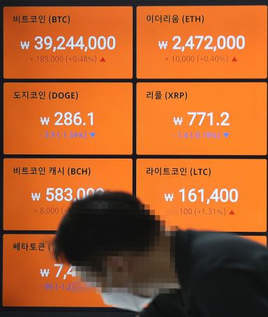 [이미지출처=연합뉴스]